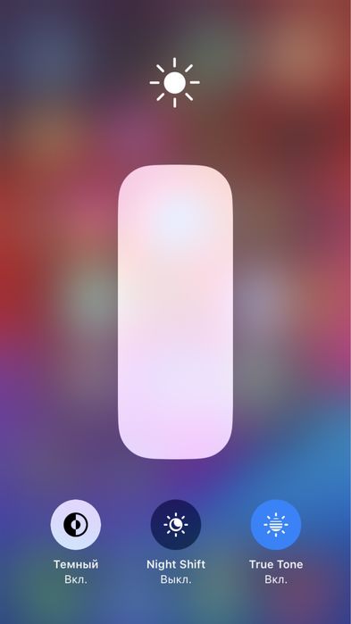 Iphone se abmen garantiya bor
