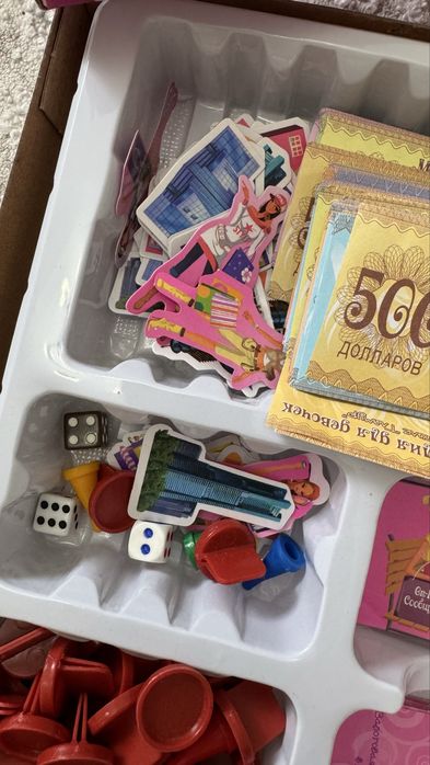 Моеополия для днвочек