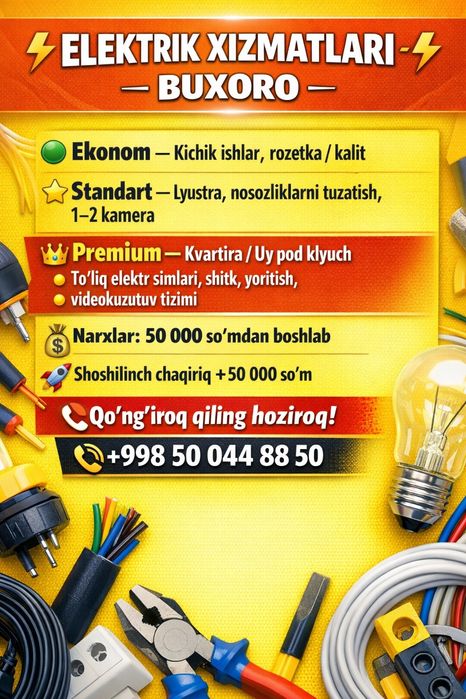 Elektrik Xizmatlari Buxoro