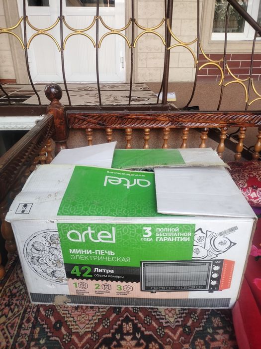 Artel yengi hali ishlatilmagan. 42 litrli