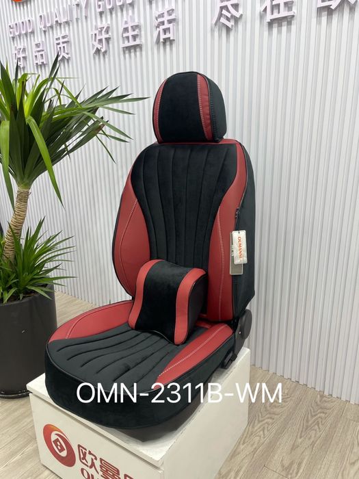 Автомобильные чехлы для автомобиля трансформер