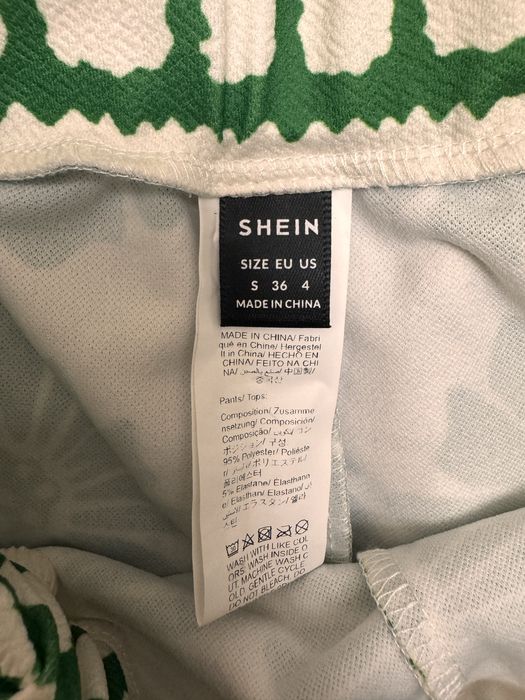 Комплект от две части