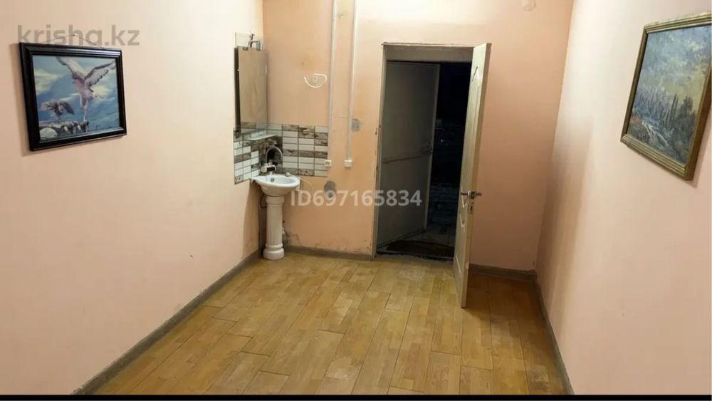 Аренда дома 3 болме