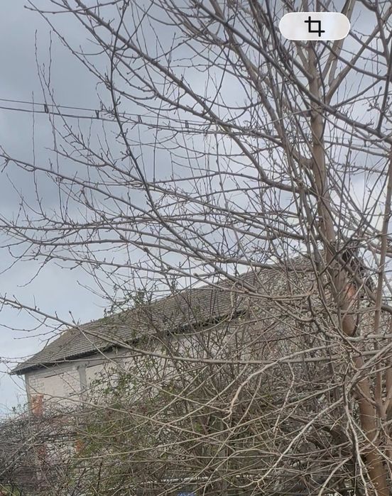 Продава се къща село Житница