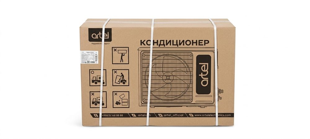 Янги коробкаси очилмаган