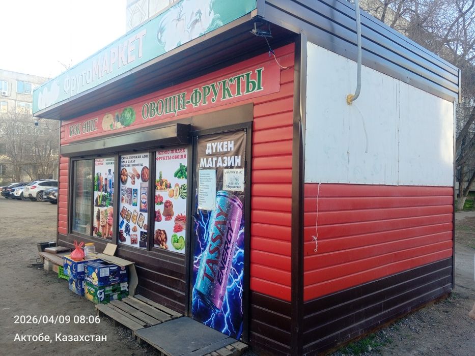 Продается ларёк без места 3.00000