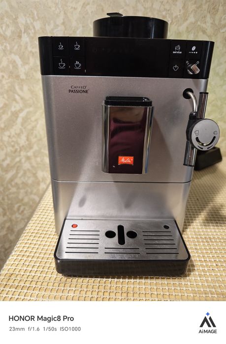 Melitta Caffeo Passione