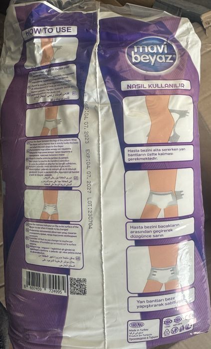 Продам Памберсы 3го размера для взрослых