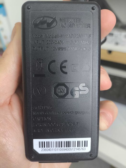 Зарядно за лаптоп NETZTEIL