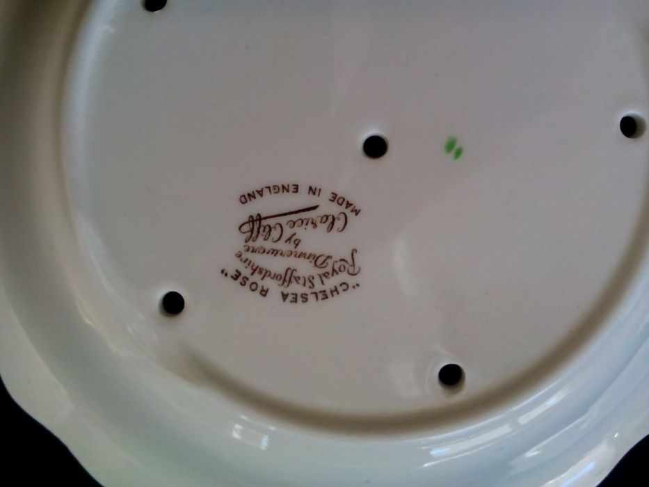 Колекционерска чиния за сервиране на плодове