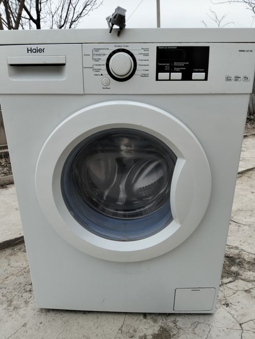 Продам стиральную машину