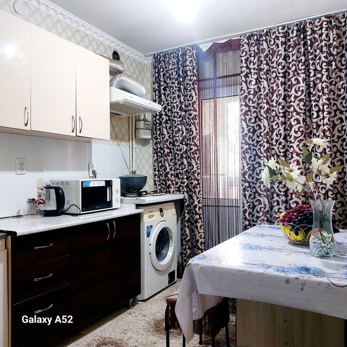 Квартира по часам