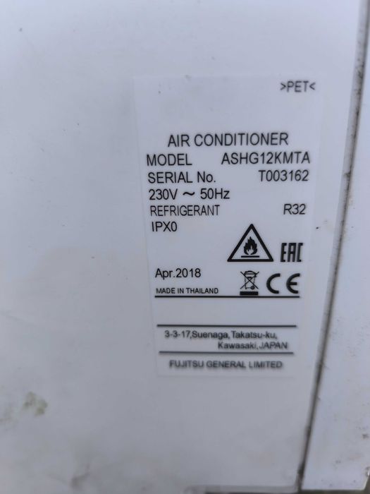 Климатик General Fujitsu ASHG12KMTA