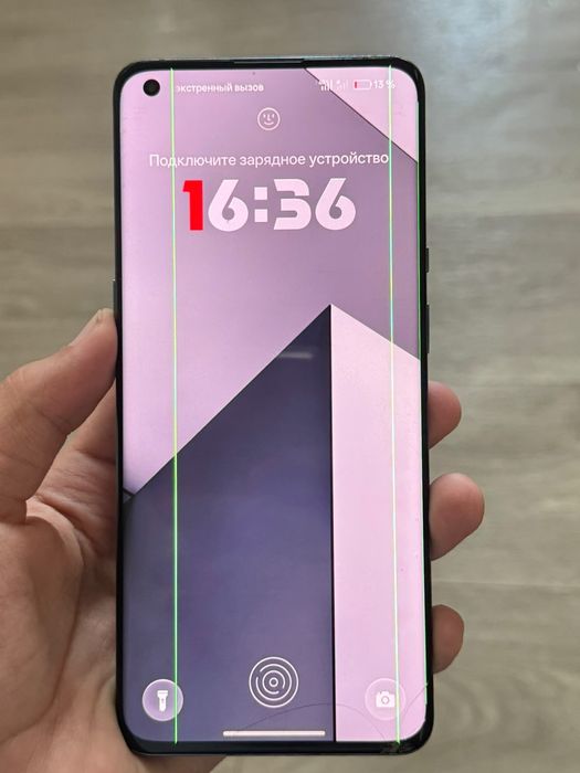 OnePlus 9pro 12/256