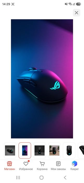 Игровая мышь ASUS ROG