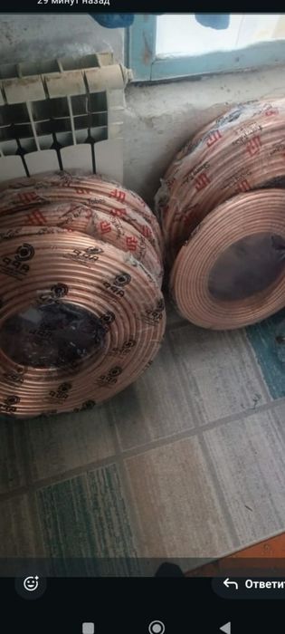 Принимаю медь А1,А2