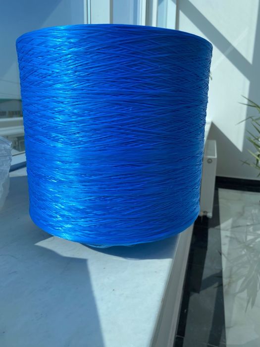 Нить полипропиленовая оптом