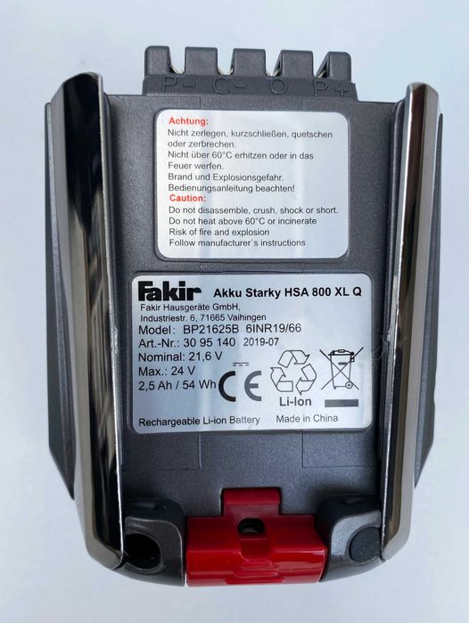 FAKiR 2в1 Starky HSA 800XL Q - Вертикална прахосмукачка