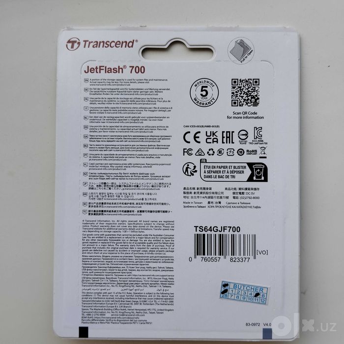 Flash Transcend 64 gb Флешка 64 гб USB 3.1