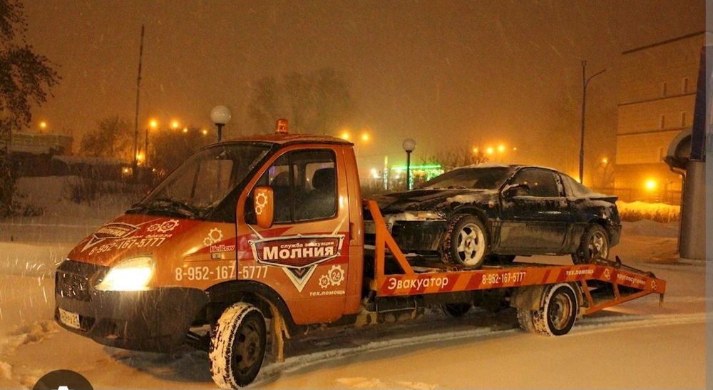 Эвакуатор Торткөл 24/7 /Арзан/Срошна