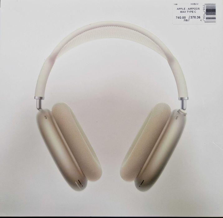 Bluethoot слушалки AirPods Max USB-C