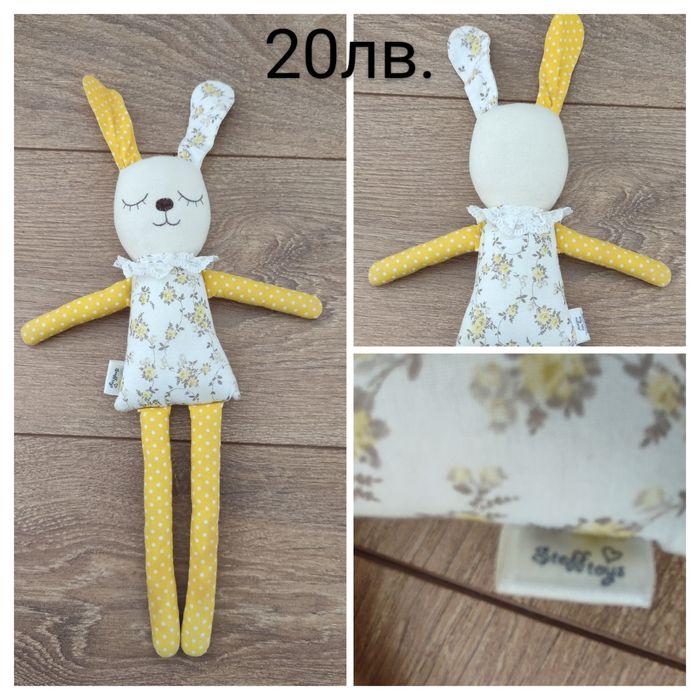 Бебешки играчки (за количка, дрънкалки) + подарък