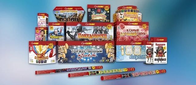 Фейерверки и Ходоные фонтаны