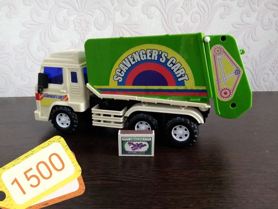 Недорого игрушки