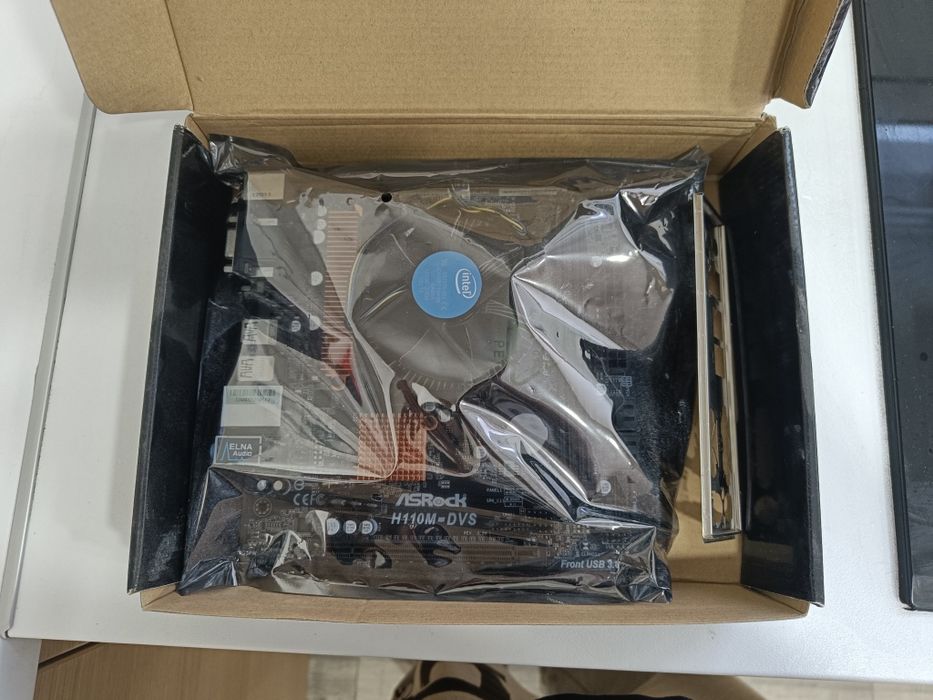 процесор i3 7100