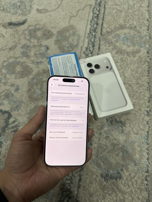 Айфон 17 pro (256gb) 100%