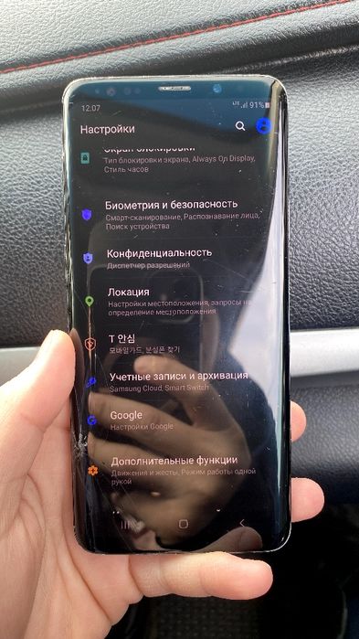 Samsung S9+ 6/256gb ктс