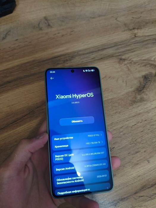 Poco x7 pro 5g. 8/256