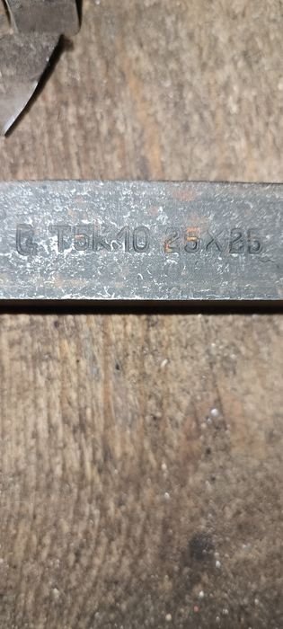 резцы новые произведения СССР