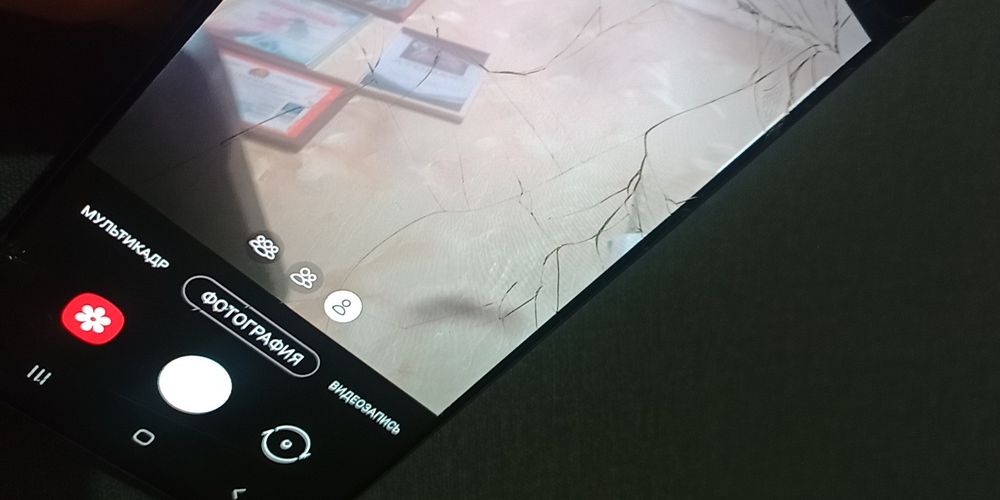 Самсунг а 80 обмен продажа