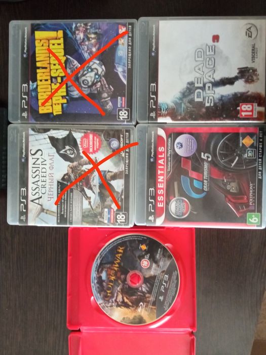 PS3 SuperSlim 500G-1TB