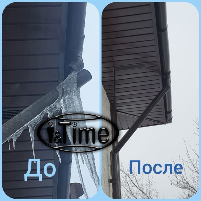 Водосток Карниз Франтон Крыша Снегодержатель Материалы с работы ремонт