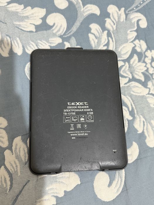 Электронная книга teXet TB-137SE (E-Ink экран)