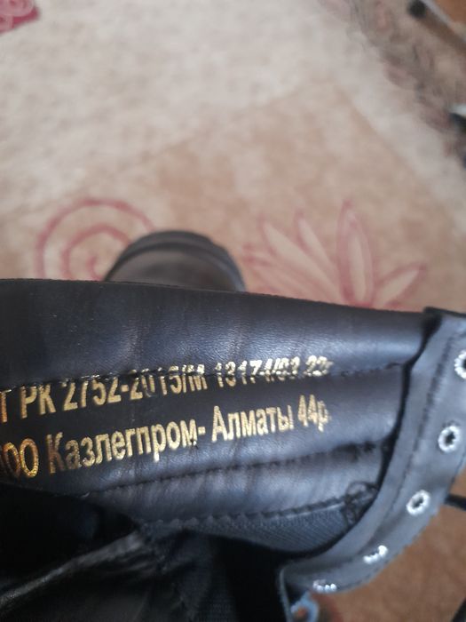 Продам берцы новые