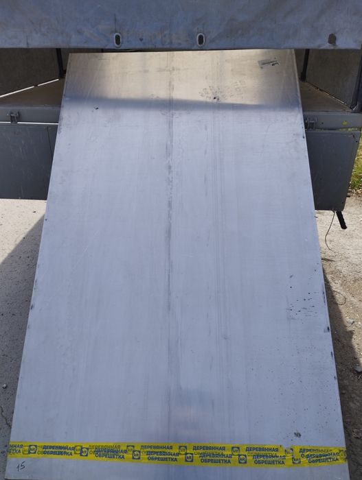 Лист алюминиевый