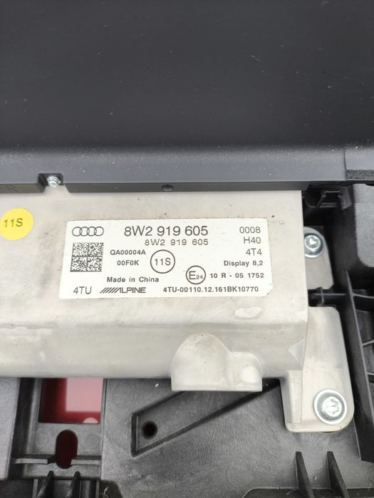 Дисплей за мултимедия/навигация за Audi A4,A5 8W F5 8W2919605