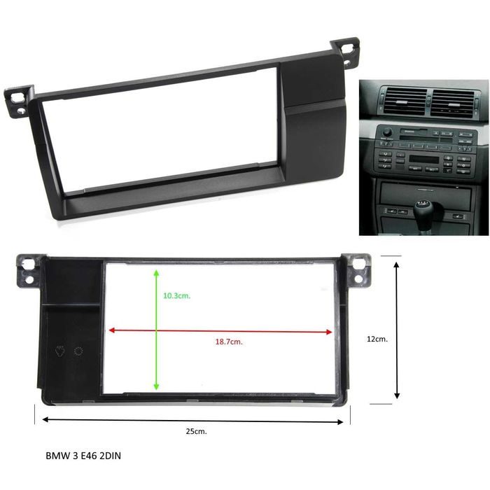 Рамка за автомобилно радио и мултимедия BMW