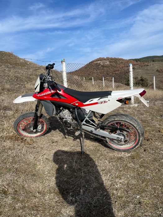 Husqvarna sm 125