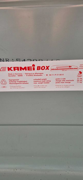 Автобокс, куфар за автомобил