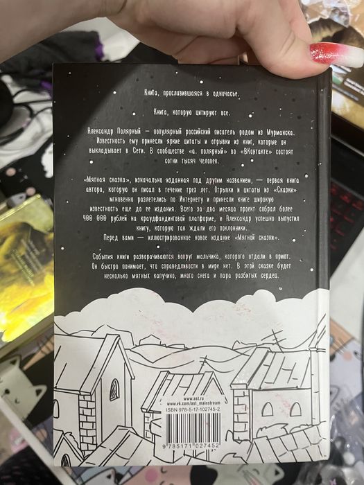 Продам книги