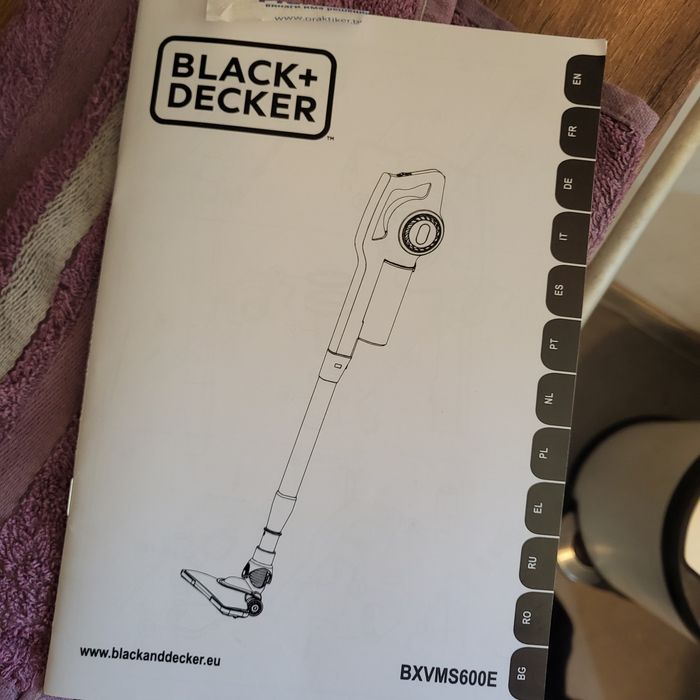 Прахосмукачка гаранционен ползвана малко