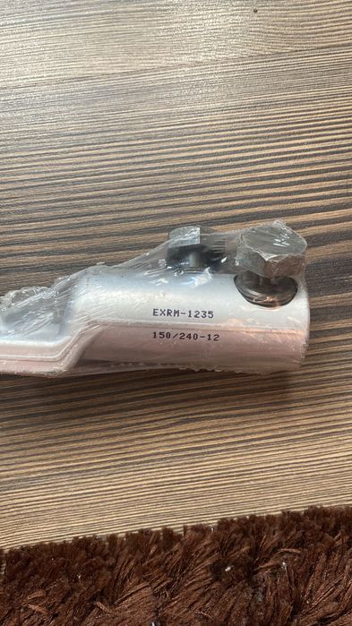 Концевая муфта Raychem