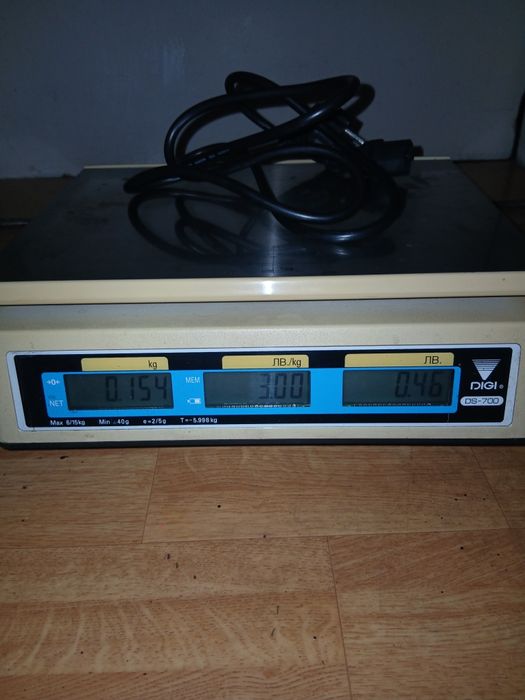 Ел.везна диги дс-700 сертифицирана