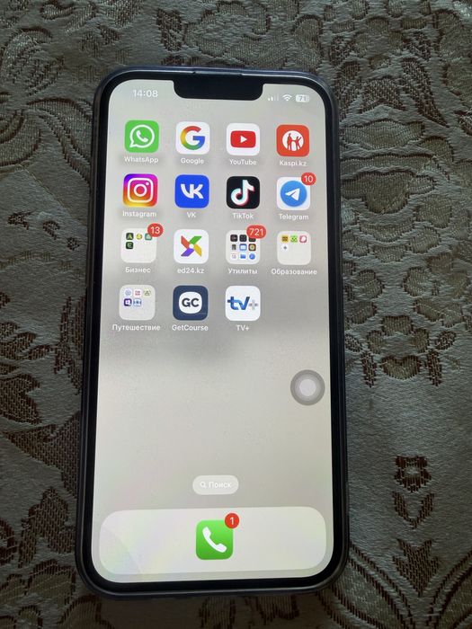 Продам Айфон 13 про