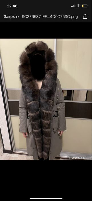 Продам парку