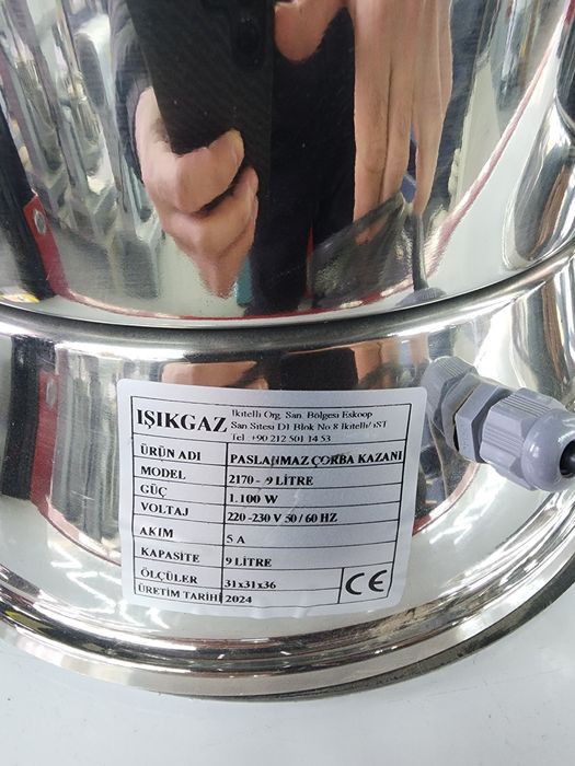 Supnisa turk 9л  Супница турк 9л